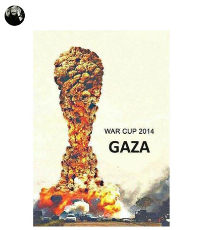 امیر جعفری غزه
