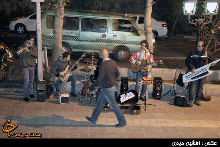 موسیقی خیابانی تهران