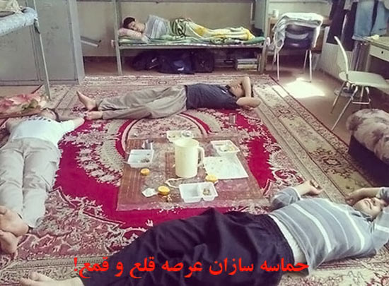 طنز زندگی دانشجویان ایرانی