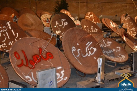 از بین بردن دیش ماهواره در شیراز